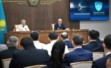 Мемлекет басшысы Қаржылық мониторинг агенттігінде жиын өткізді