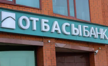 Ипотеканы зейнетақы жинақтары есебінен өтеу тәртібі өзгереді