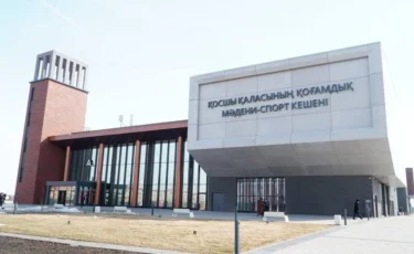 Қосшыдағы спорт кешенінде 10 жасар оқушы көз жұмды