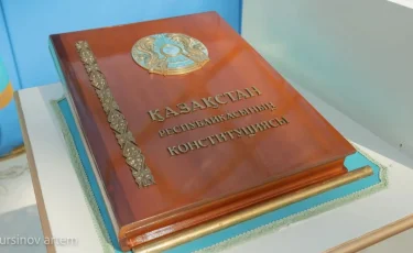 Қазақстан Республикасының жаңа Конституциясының жобасы жарияланды