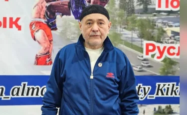 Қазақстан кикбоксингінің аңызы Сабыржан Махметов дүниеден өтті
