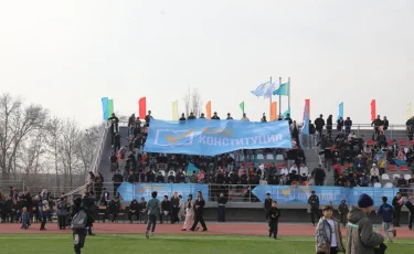 Алматы облысында жаңа Конституцияны қолдау мақсатында спорт пен өнер жұлдыздарының қатысуымен футбол матчы өтті