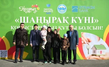 В области Жетісу в рамках «Шаңырак күні» свыше 40 семей справили новоселье