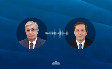 О чем говорил Токаев с Президентом Израиля?