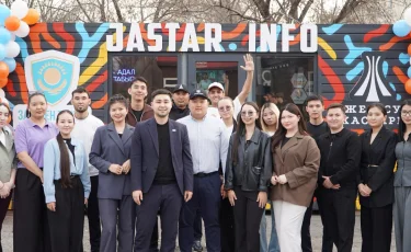 Жастарға арналған кеңес беру пунктінің салтанатты ашылу рәсімі өткізілді