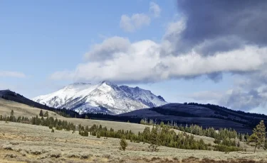Земли у «Медеу» на 17 млрд вернули государству