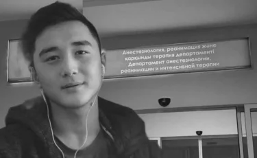 Минздрав назвал причину смерти Ербаяна Мухтара: врачи почти три года боролись за его жизнь