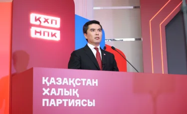 Новая Конституция стала точкой отсчёта для нового политического этапа в жизни страны – заявили на съезде в НПК