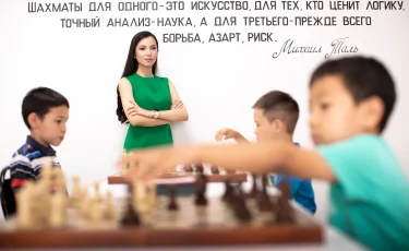 Динара Сәдуақасова өңірлердегі жас шахматшыларға арналған атаулы шәкіртақы тағайындады