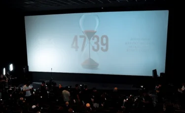 В Астане состоялся премьерный показ документального фильма «4739»