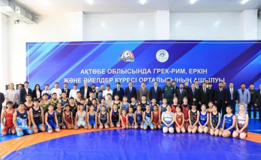Ақтөбеде заманауи күрес орталығы ашылды