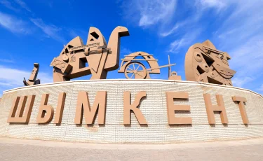 Шымкентте биыл «Алтын белгі» иегерлерінің саны рекордтық межеге жетті