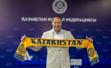 КФФ делает громкий ход: сборную Казахстана доверят чемпиону Европы