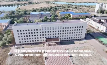 В Аркалыке завершен проект за счет возвращенных активов