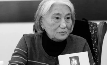 Ушла из жизни сестра легендарного писателя Чингиза Айтматова