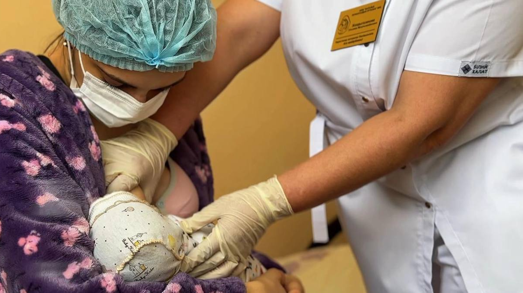 Үстемдік секс